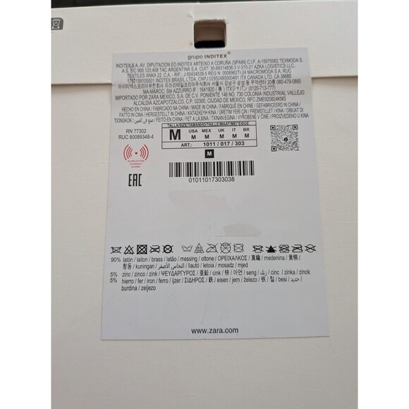 Zara Necklace Women SS25 18" Golden Metal Curved Tube Bead Stations Minimalist - Picture 8 of 9